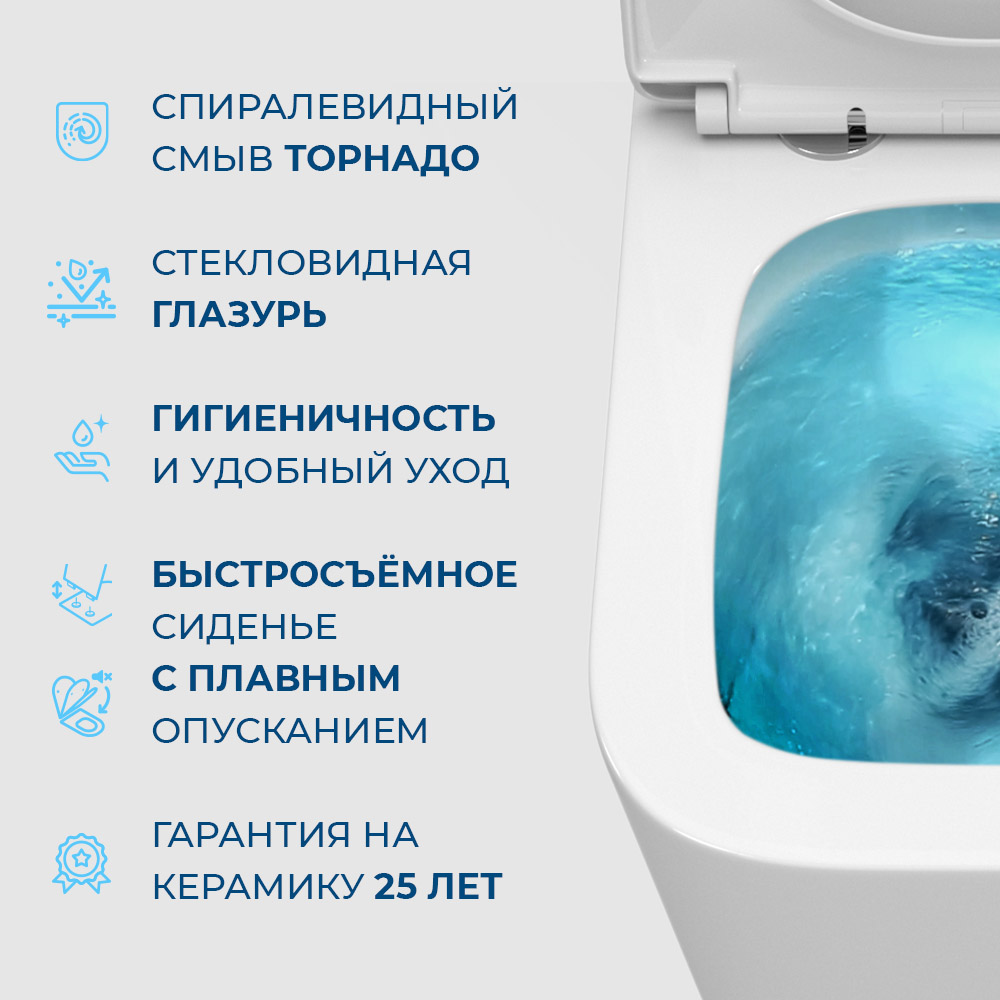 LUCE-TOR Унитаз подвесной безободковый с сиденьем дюропласт soft close, BB076CH-TOR/SC - Gidratop.ru изображение