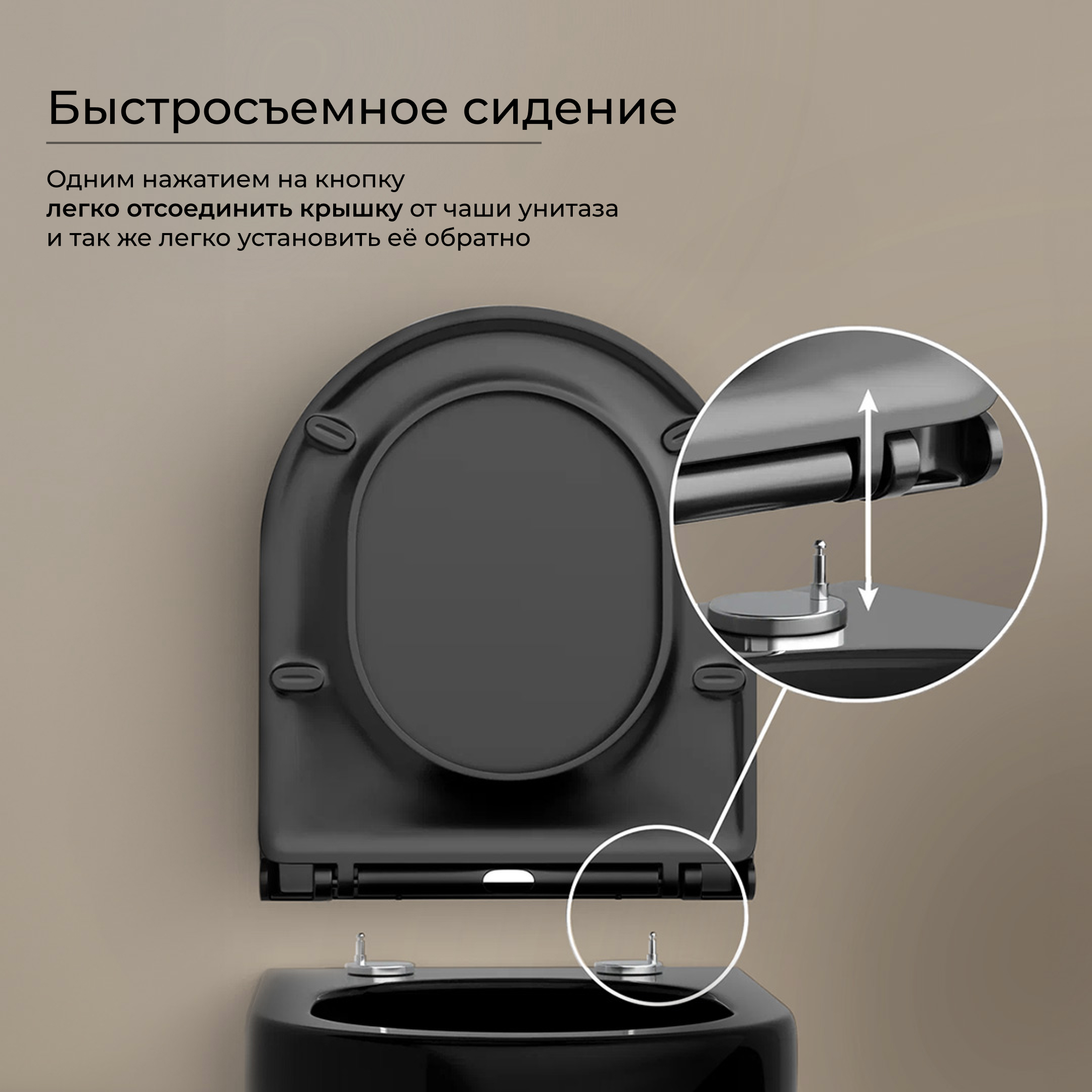 Подвесной унитаз  UP безободковый, смыв торнадо - Gidratop.ru изображение