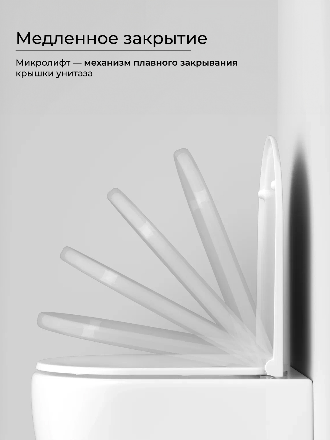 Напольное биде Enjoy - Gidratop.ru изображение
