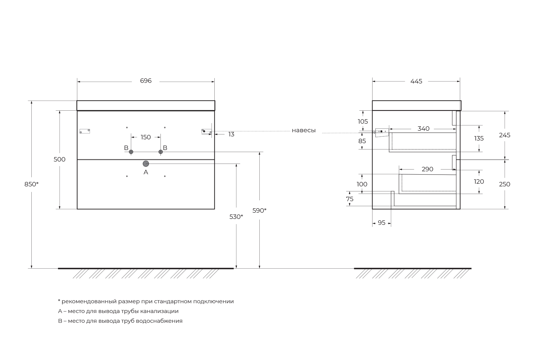 AURORA База под раковину подвесная с двумя выкатными ящиками, Rovere Tabacco, 700x450x500, AURORA-700-2C-SO-RT - Gidratop.ru изображение