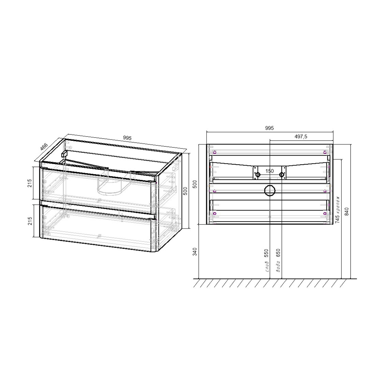 База под раковину Vico 1000 подвесная, 2 выкатных ящика soft close, R.Wood - Gidratop.ru изображение
