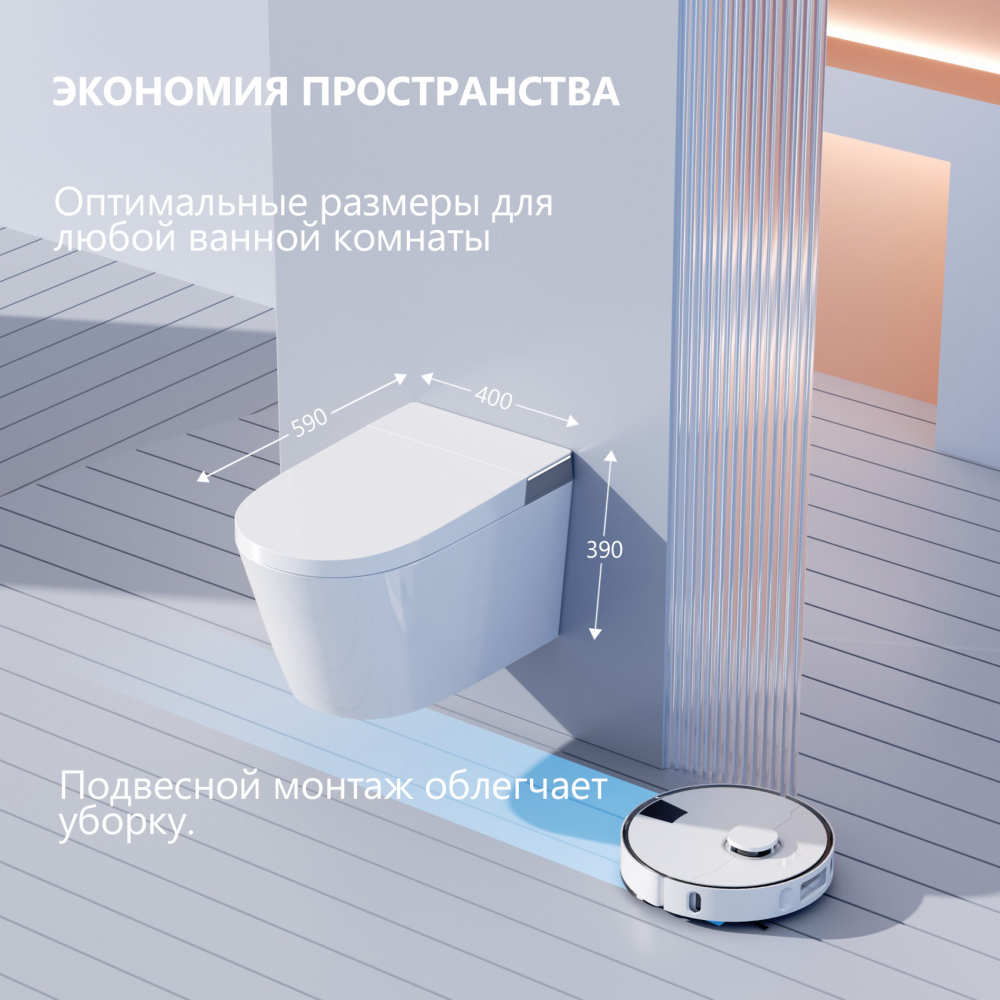 Комплект ABBER подвесной электронный унитаз-биде Bequem AC1120S с инсталляцией AC0101P2 - Gidratop.ru изображение