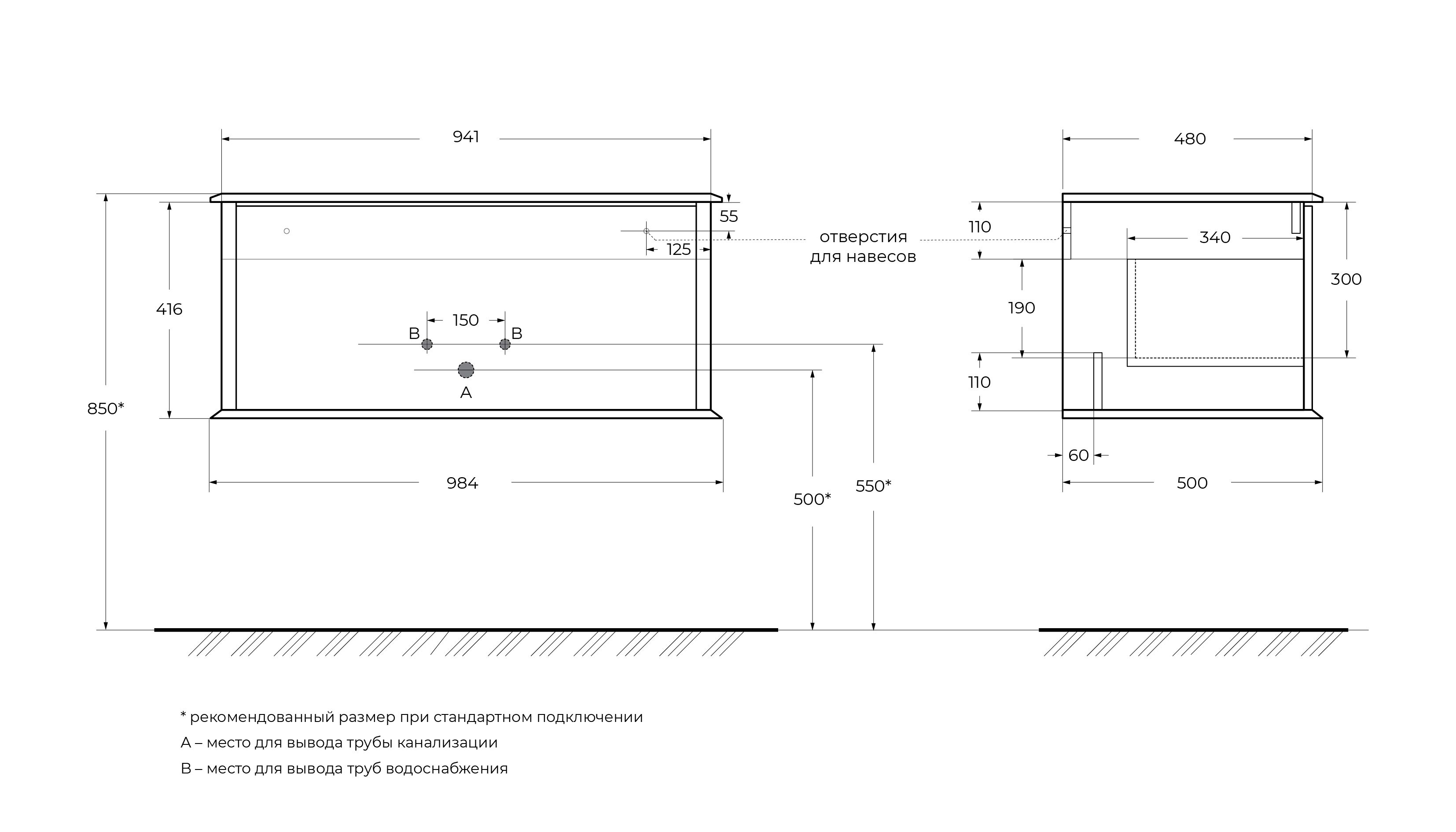 IDRA Тумба подвесная под раковину с выдвижным ящиком, 55809 Rovere Tabacco, 98x50x42 - Gidratop.ru изображение