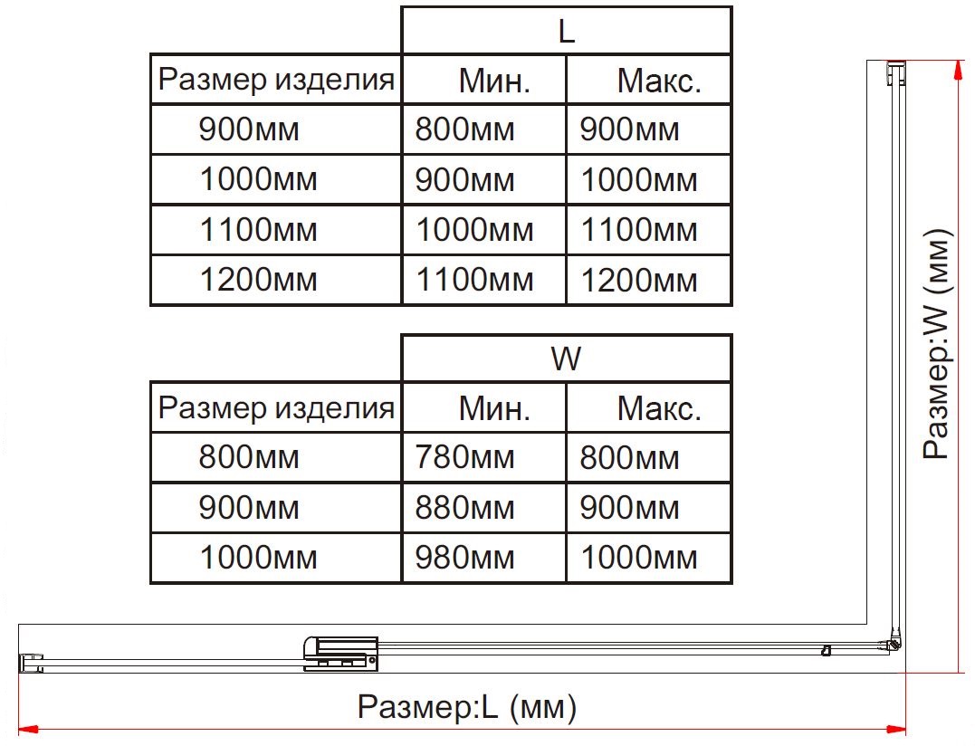 Душевой уголок Extra VSR-1E809080CLB, 800/900*800, черный, стекло прозрачное - Gidratop.ru изображение