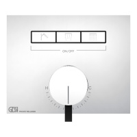 Gessi Hi-Fi смеситель для душа, с включением до 3 источников одновременно (внешняя часть), цвет: хром - Gidratop.ru изображение