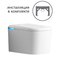 Комплект ABBER подвесной электронный унитаз-биде Rechteck AC1216S с инсталляцией AC0101P2 - Gidratop.ru изображение