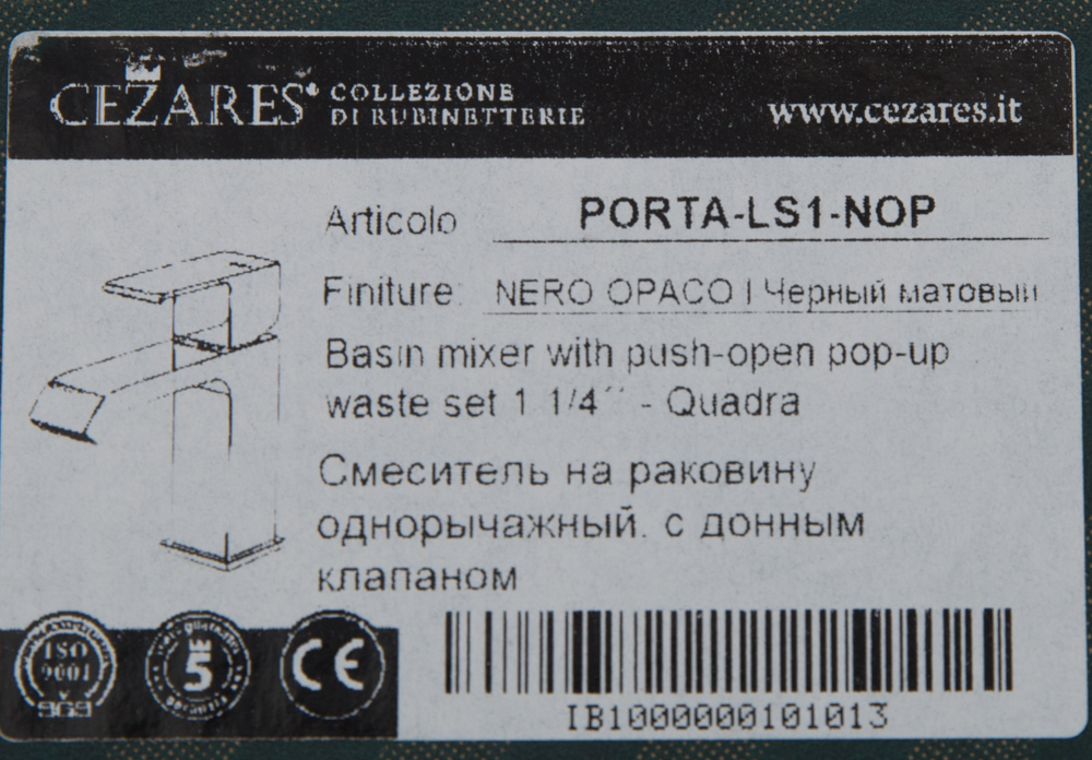 PORTA-LS1-NOP Смеситель на раковину однорычажный, с донным клапаном, исполнение черный матовый - Gidratop.ru изображение