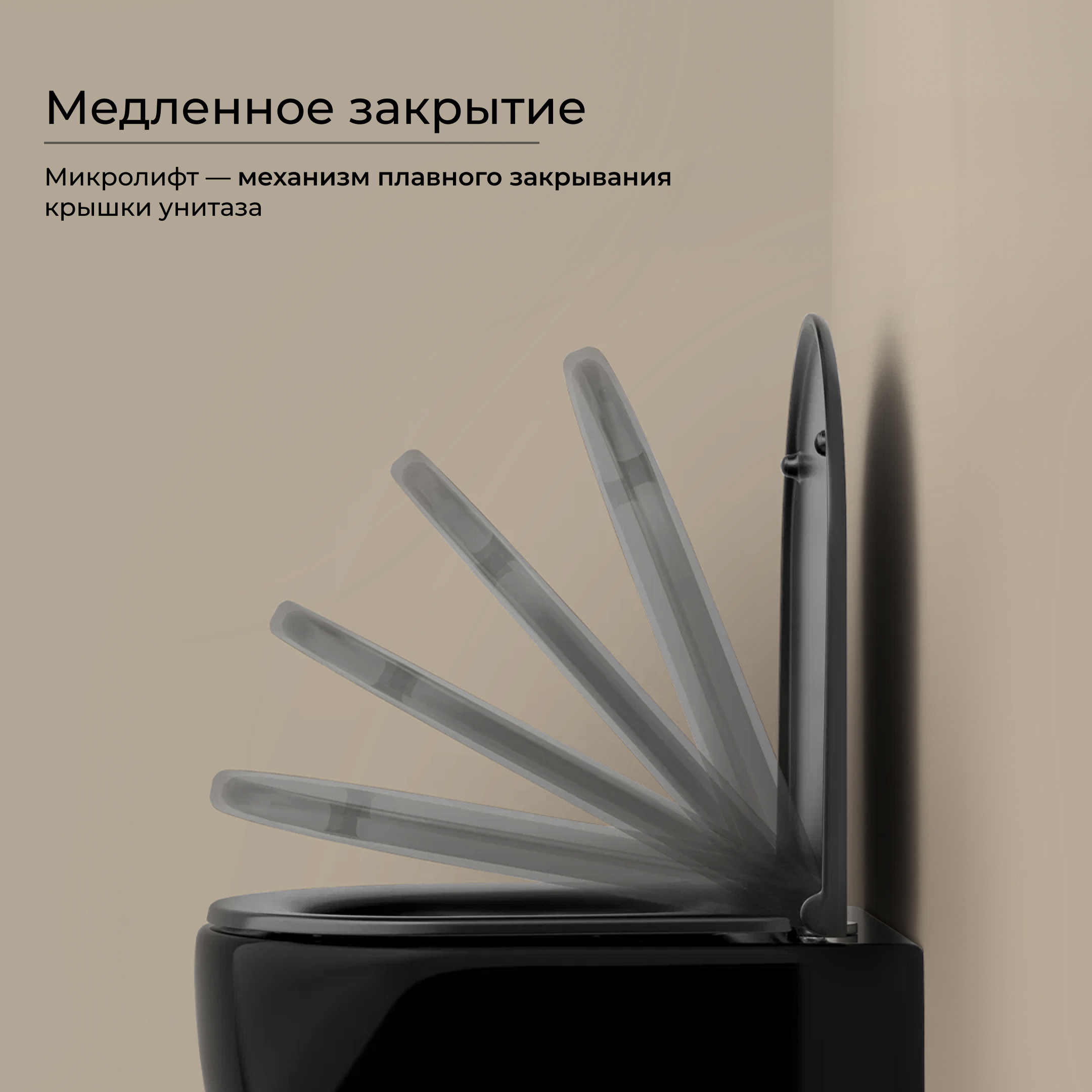 Подвесной унитаз  UP безободковый, смыв торнадо - Gidratop.ru изображение