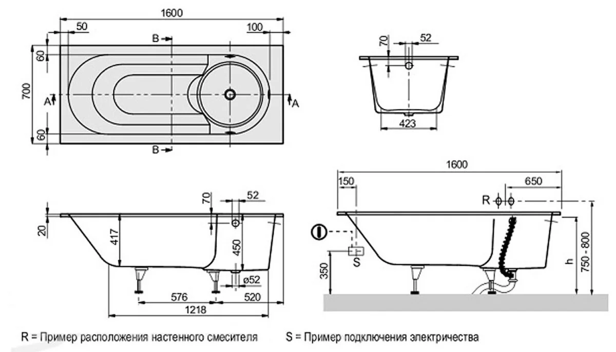 Квариловая ванна Villeroy&Boch Libra UBQ167LIB2V-01 160 х 70 см - Gidratop.ru изображение