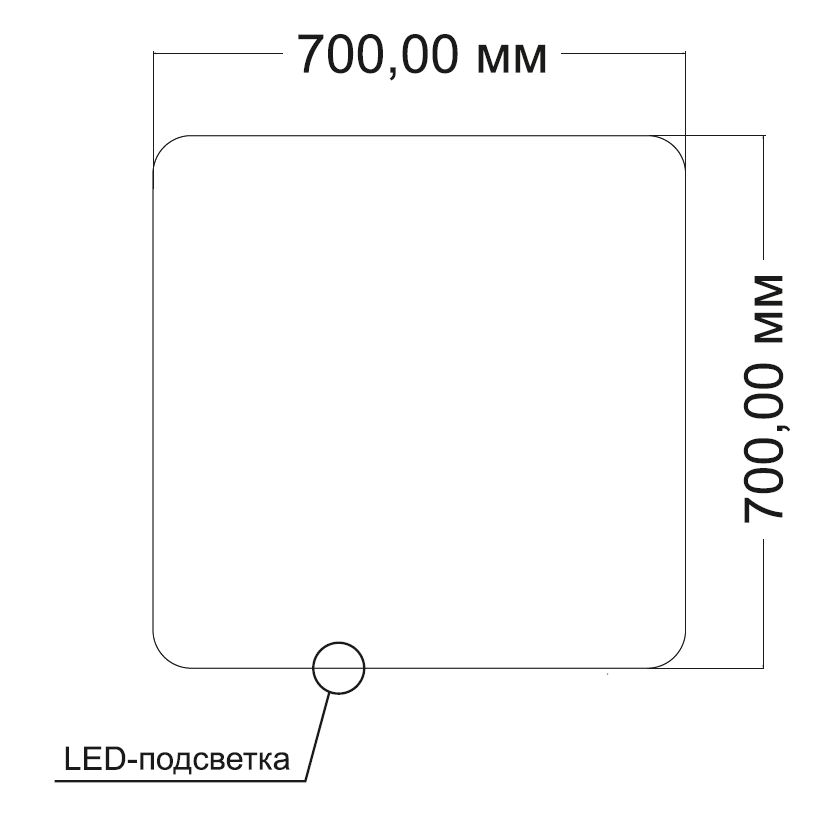 Зеркало LED VLM-3BE7007 700х700 c сенсорным выключателем и диммером - Gidratop.ru изображение
