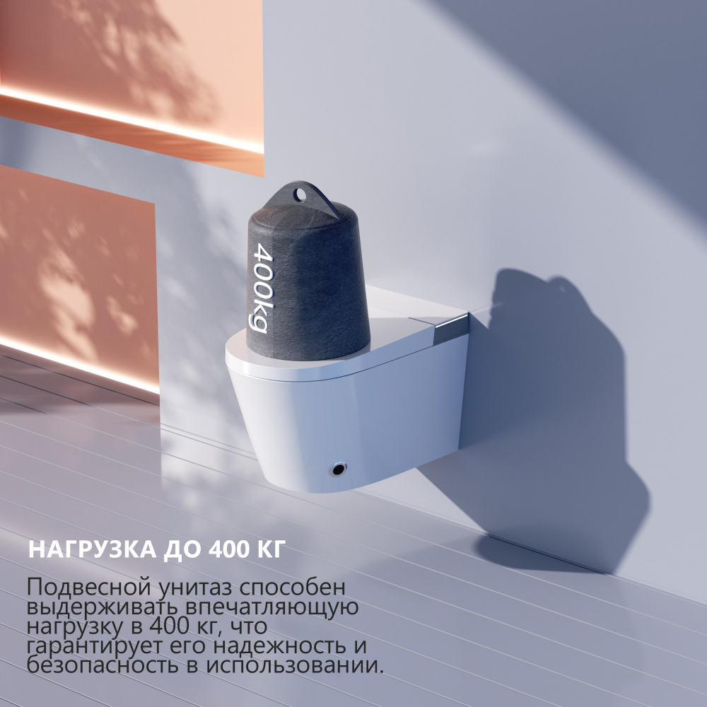 Комплект ABBER подвесной электронный унитаз-биде Bequem AC1120S с инсталляцией AC0101P2 - Gidratop.ru изображение