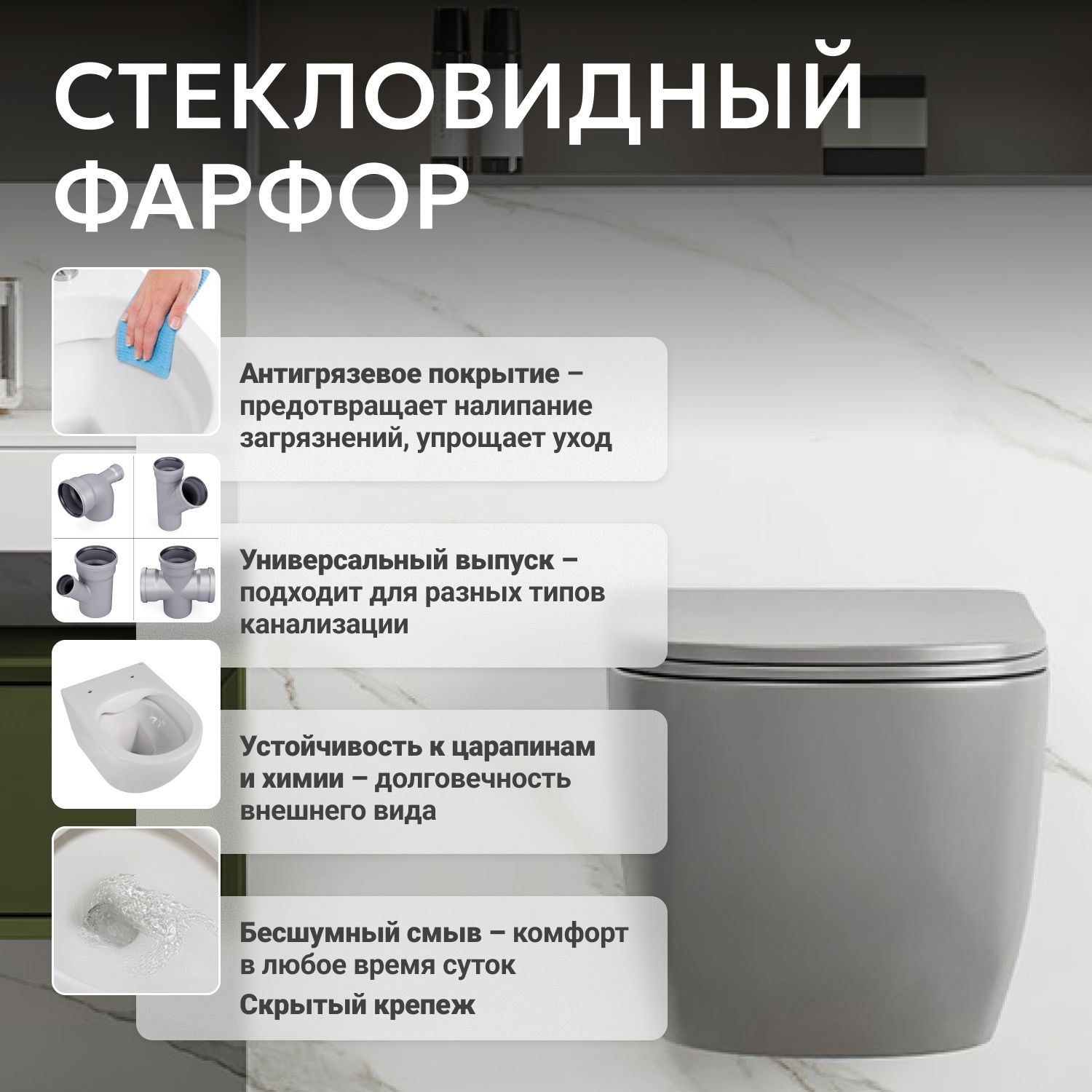 Унитаз ABBER Bequem AC1103MG подвесной серый, безободковый - Gidratop.ru изображение