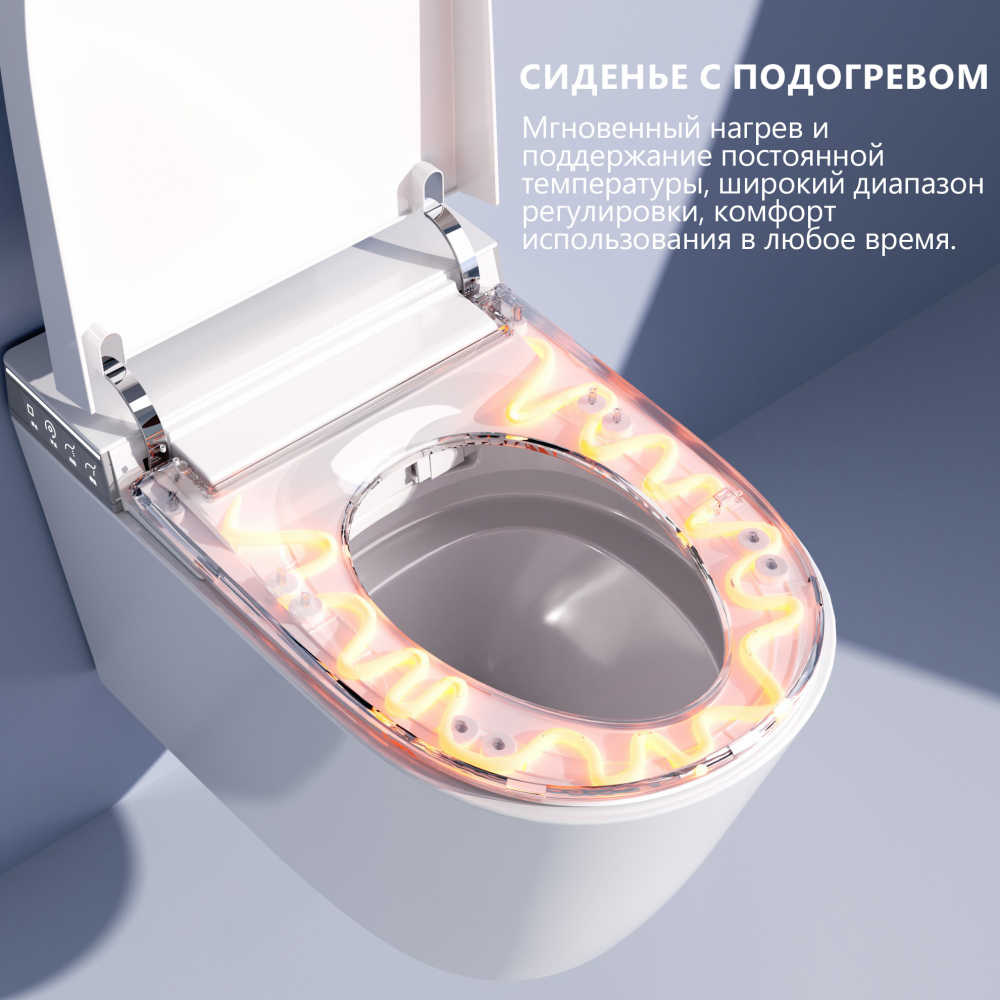 Комплект ABBER подвесной электронный унитаз-биде Bequem AC1120S с инсталляцией AC0101P2 - Gidratop.ru изображение