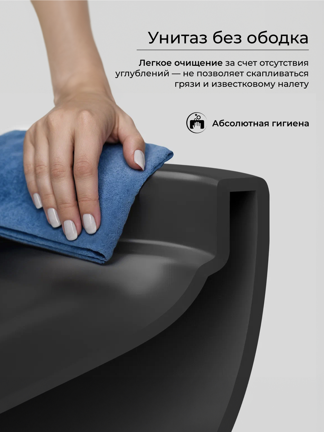 Напольные биде Access - Gidratop.ru изображение