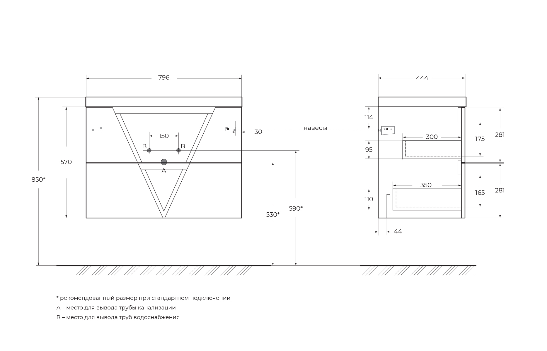 VITTORIA База под раковину подвесная с двумя выкатными ящиками, Pino, 800x450x570, VITTORIA-800-2C-SO-PINO-P - Gidratop.ru изображение