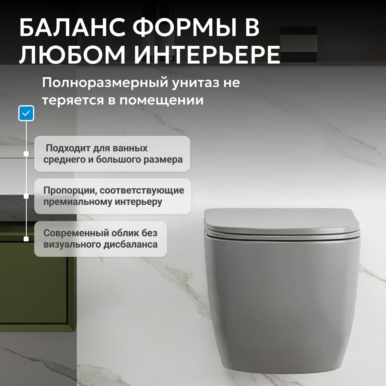 Унитаз ABBER Bequem AC1103MG подвесной серый, безободковый - Gidratop.ru изображение
