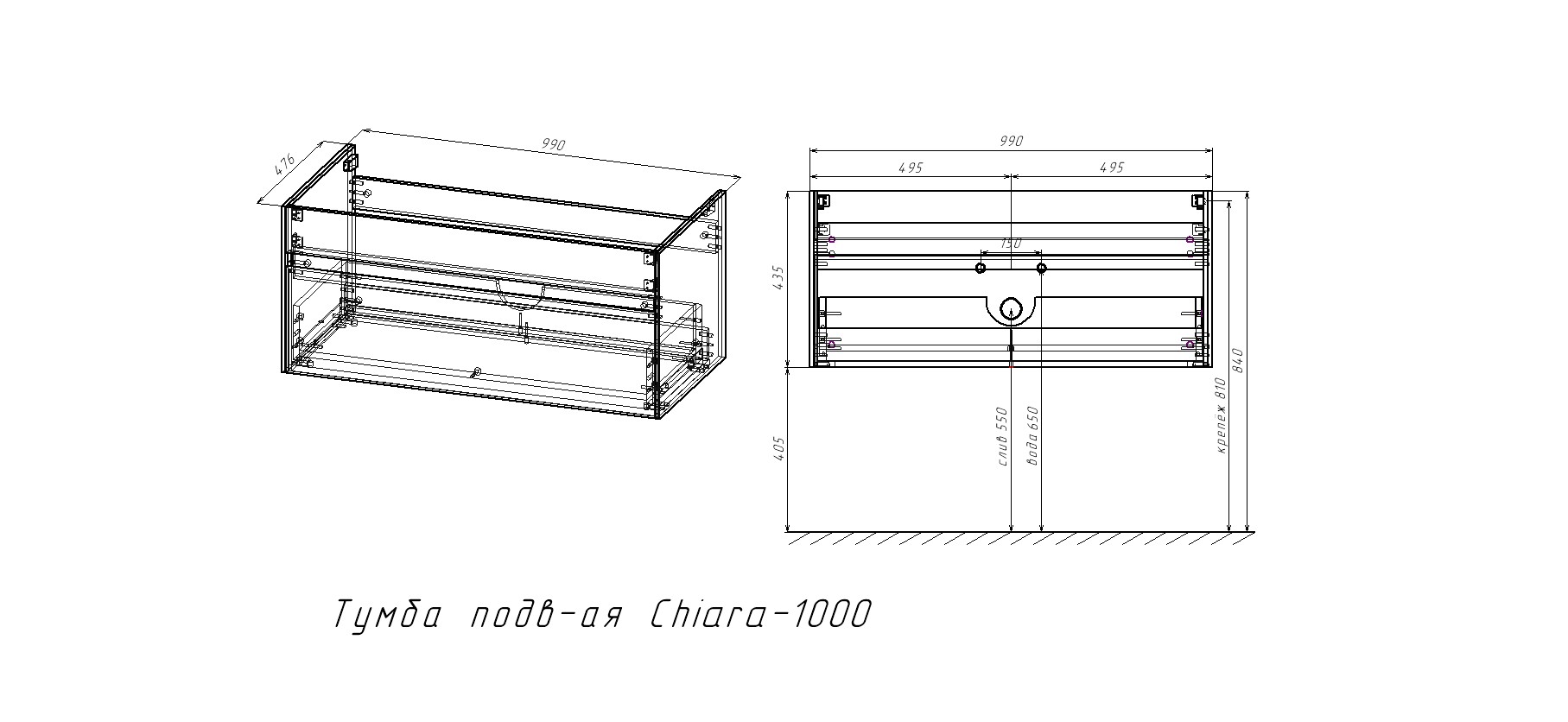 База под раковину Chiara 1000 подвесная, 1 выкатной ящик soft-close, T.Oak - Gidratop.ru изображение