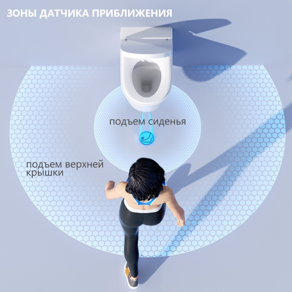 Комплект ABBER подвесной электронный унитаз-биде Bequem AC1120S с инсталляцией AC0101P2 - Gidratop.ru изображение