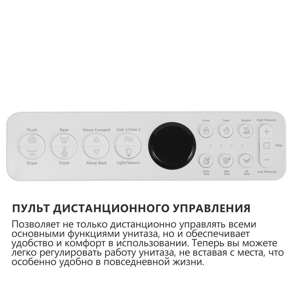 Комплект ABBER подвесной электронный унитаз-биде Bequem AC1120S с инсталляцией AC0101P2 - Gidratop.ru изображение