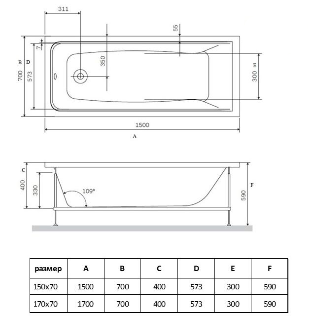 Ванна акриловая Vincea VBT-2G150-LG с ножками 1500*700*470, пристенная, цвет белый - Gidratop.ru изображение