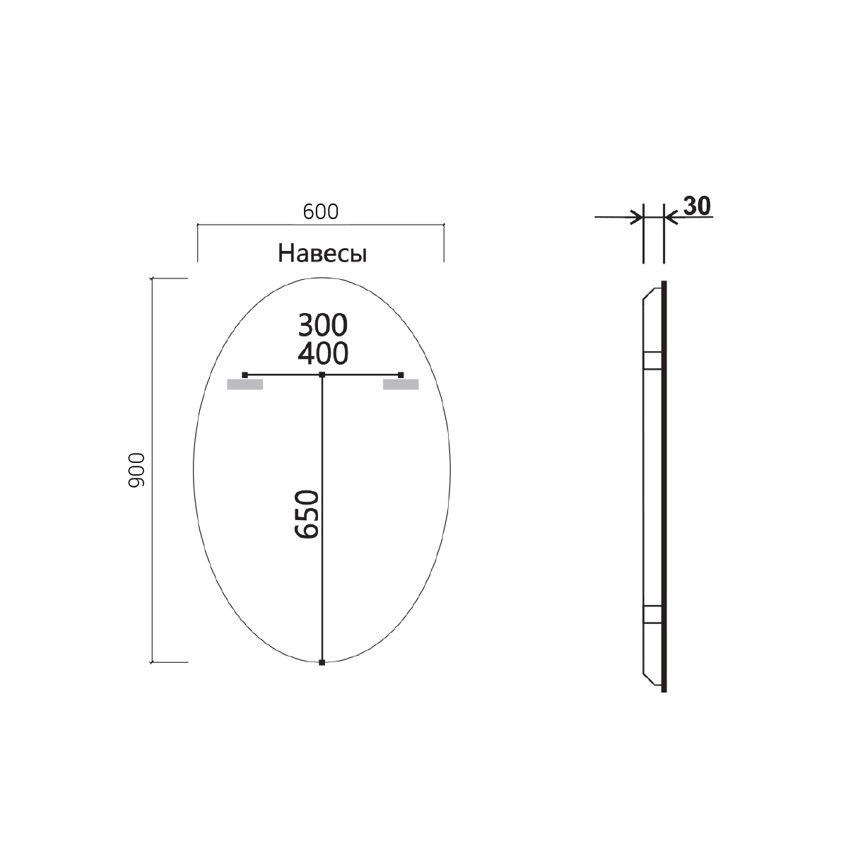 Зеркало LED VLM-3BL900 600х900 c сенсорным выключателем и диммером - Gidratop.ru изображение
