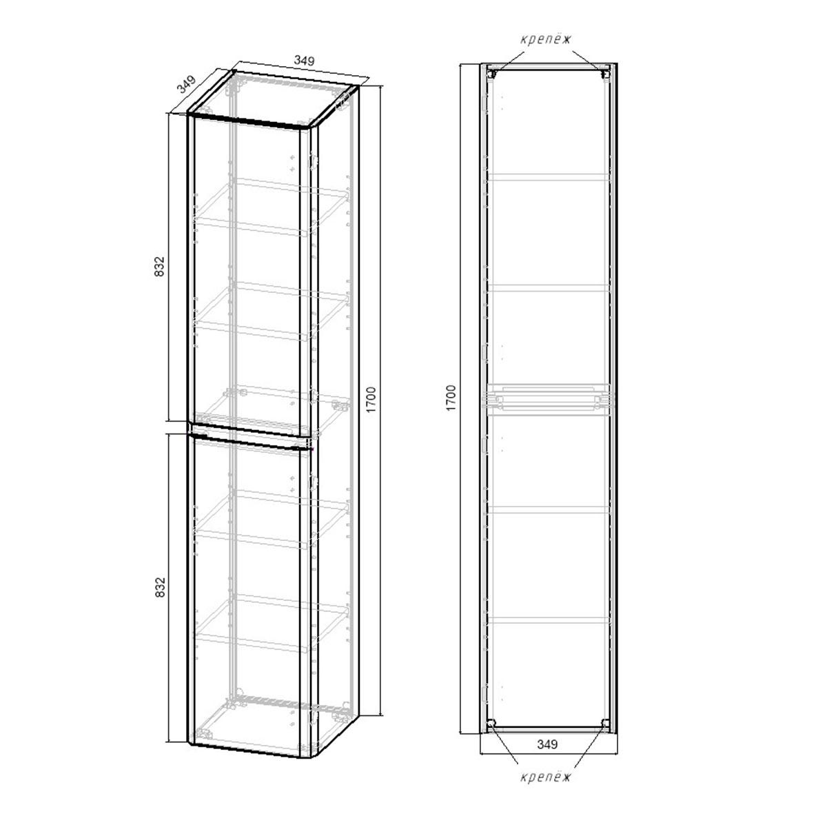 Шкаф Vico VSC-2V170RW подвесной, 1700*350*350, R.Wood - Gidratop.ru изображение