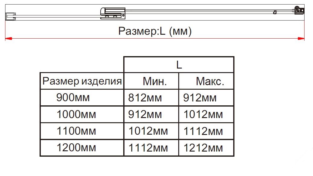 Душевая дверь Extra VDP-1E9010CGB, 900/1000, черный, стекло тонированное - Gidratop.ru изображение