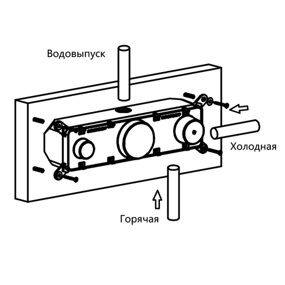 Душевой комплект VSFW-422T1MB встраиваемый, термостатический, 2 режима, черный - Gidratop.ru изображение
