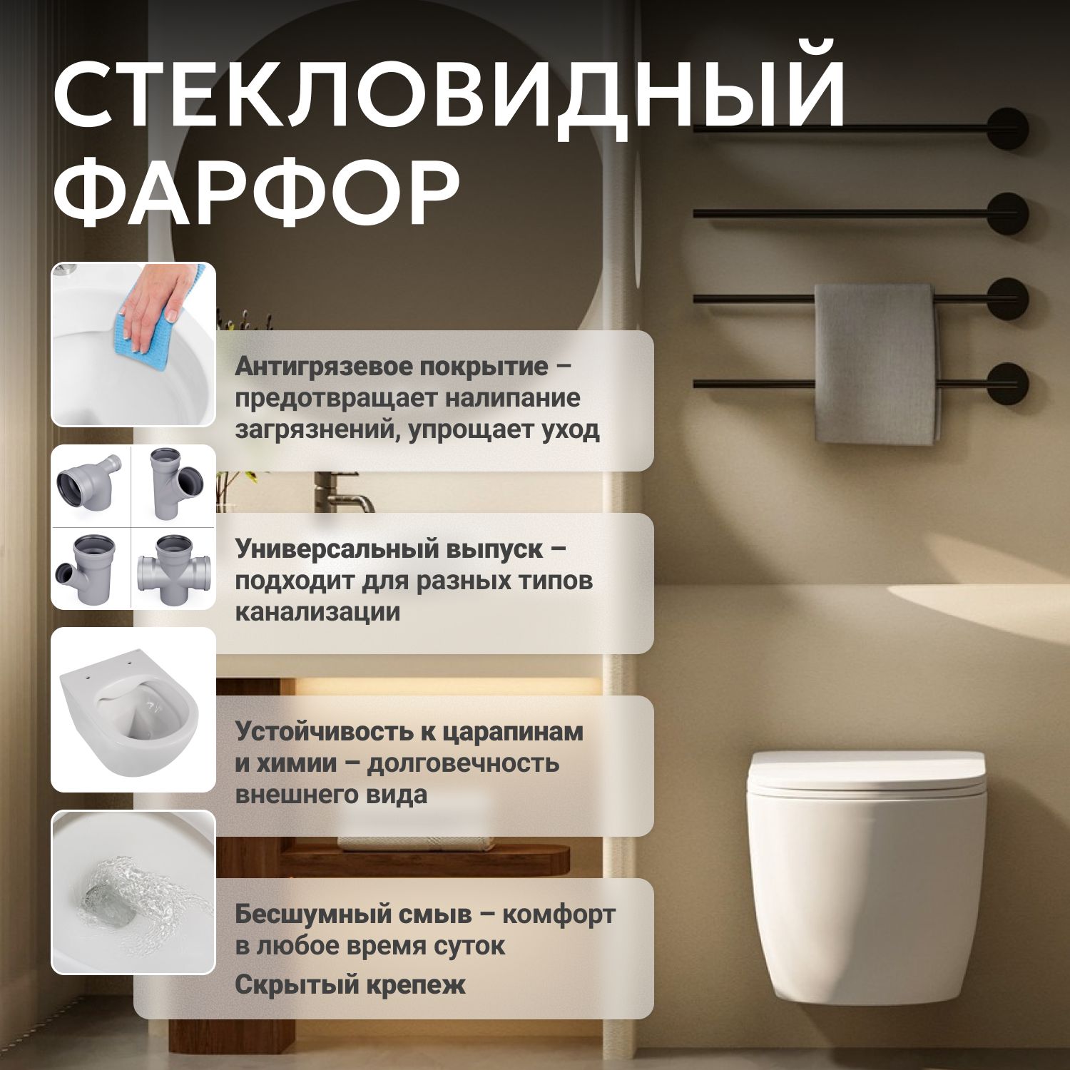 Унитаз ABBER Bequem AC1100TMW подвесной белый матовый, безободковый, смыв торнадо - Gidratop.ru изображение