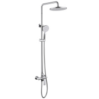 Душевая стойка ABBER Weiss Insel AF8020L без излива, хром - Gidratop.ru изображение
