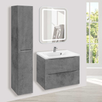 База под раковину Mia 650 подвесная, 2 выкатных ящика soft close, Beton