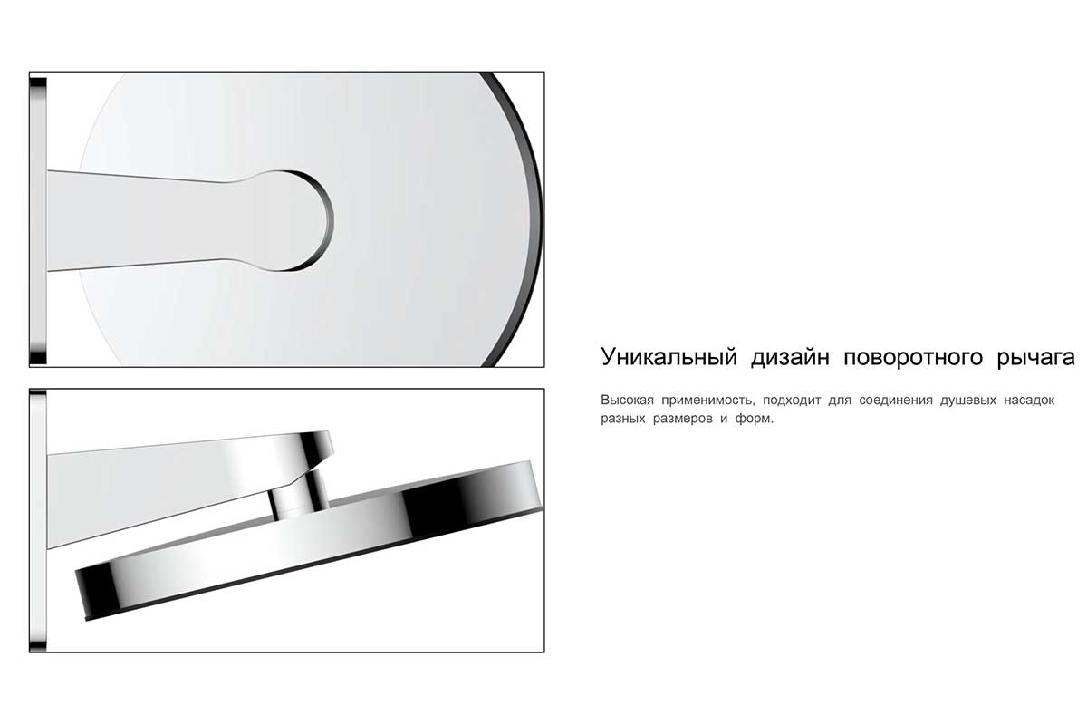Верхний душ Inspire VSHD-3I3CMB, черный - Gidratop.ru изображение