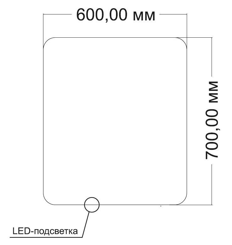 Зеркало LED VLM-3BE6007 600х700 c сенсорным выключателем и диммером - Gidratop.ru изображение