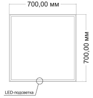 Зеркало LED VLM-3VN7007 700х700 c сенсорным выключателем и диммером - Gidratop.ru изображение