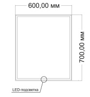 Зеркало LED VLM-3VN6007 600х700 c сенсорным выключателем и диммером - Gidratop.ru изображение