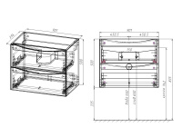 База под керамическую раковину Mia Slim 900 подвесная, 2 выкатных ящика soft close, Beton - Gidratop.ru изображение