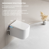 Комплект ABBER подвесной электронный унитаз-биде Rechteck AC1216S с инсталляцией AC0101P2 - Gidratop.ru изображение
