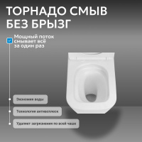 Унитаз ABBER Rechteck AC1210T компакт белый, безободковый, смыв торнадо - Gidratop.ru изображение