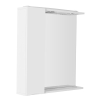 MARINO Шкаф зеркальный подвесной с одной распашной дверцей с доводчиками, LED 2x4W, левосторонний, Bianco Lucido, 700х150х750, MARINO-SPC-700/750-1A-BL-P-L - Gidratop.ru изображение
