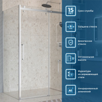 Душевой уголок BelBagno MARINO-2-AH-1-150/90-C-Cr - Gidratop.ru изображение