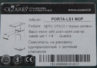 PORTA-LS1-NOP Смеситель на раковину однорычажный, с донным клапаном, исполнение черный матовый - Gidratop.ru изображение