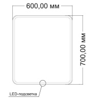 Зеркало LED VLM-3VC6007 600х700 c сенсорным выключателем и диммером - Gidratop.ru изображение