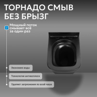 Унитаз ABBER Rechteck AC1210TMB компакт черный матовый, безободковый, смыв торнадо - Gidratop.ru изображение