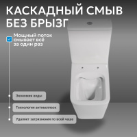 Унитаз ABBER Rechteck AC1210 компакт белый, безободковый - Gidratop.ru изображение