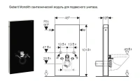Сантехнический модуль Geberit Monolith Premium 131.021.SJ.1 для подвесного унитаза, черный - Gidratop.ru изображение