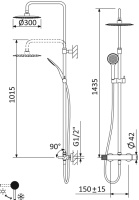 LEAF-CDA-30-L-BIO Душевая стойка телескопическая, с верхним и ручным душем, верхний душ диаметр 300 мм металл, исполнение Белый матовый - Gidratop.ru изображение