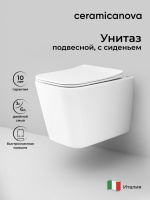 Подвесное биде Trend - Gidratop.ru изображение