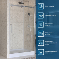 Душевая дверь BelBagno MARINO-2-BF-1-110-C-CR - Gidratop.ru изображение