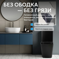 Унитаз ABBER Rechteck AC1210TMB компакт черный матовый, безободковый, смыв торнадо - Gidratop.ru изображение