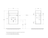 PIETRA MINI База под раковину подвесная, правостороннее исполнение PIETRA MINI-460-1A-SO-PT-R, Stone 454x257x520 - Gidratop.ru изображение